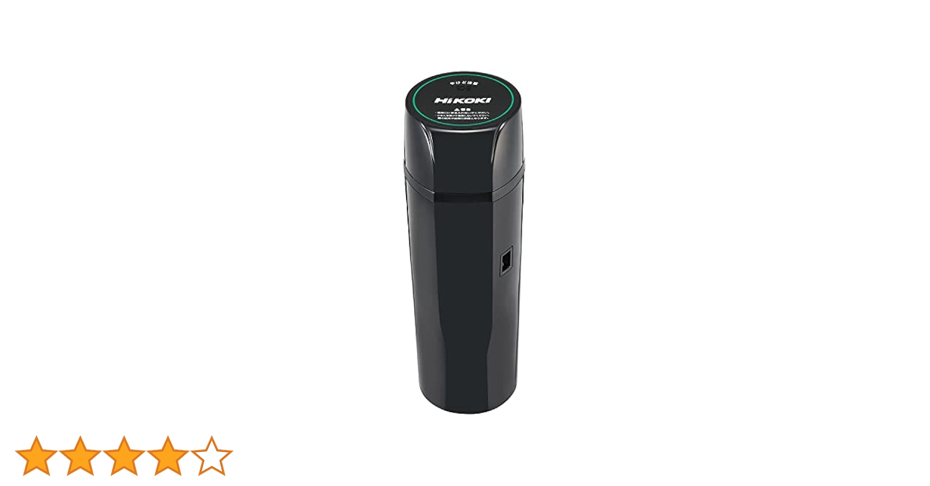 新品未使用HAIKOKI✴️コードレス冷温ホルダ✴️冷温電気ケトル✴️２個セット 楽天市場】HiKOKI/ハイコーキ コードレス冷温庫用 電気ケトル